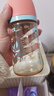 贝亲（Pigeon）PPSU双把手防胀气奶瓶240ml 丛林小兔 M号奶嘴 3月+ AA218 实拍图