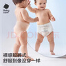babycare皇室狮子王国拉拉裤大号箱装XL58片婴儿尿不湿透气亲肤 实拍图