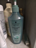 施华蔻（Schwarzkopf）控油赋源无硅油洗发露400ml 自律瓶 长效控油 净油去屑洗发水 实拍图