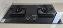 方太燃气灶TF29B燃气灶天然气猛火一级能效70%热效率可调节底盘灶具【推荐烟机L2P】天然气/液化气可选 68%热效率液化气 可调节猛火新款灶具 实拍图