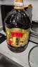 金龙鱼&京觅【滴滴油香 家的味道】菜籽油6.18L&醇香芝麻油400ml 实拍图