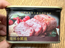 梅林午餐肉罐头 小黑猪火腿肉罐头198g 方便面火锅食材搭档 中粮出品 实拍图