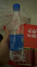 恒大冰泉 深矿泉饮用天然矿泉水 500ml*24瓶 整箱装 非纯净水热门商品 实拍图