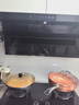 老板油烟机D1P+57B9A燃气灶+老板燃气热水器J10三件套 实拍图