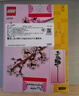 乐高（LEGO）积木40725樱花男女孩儿童玩具生日情人节礼物女友新年货家居装饰 实拍图