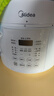 美的（Midea）品牌官方0涂层电压力锅高压5L双胆 家用全自动智能预约开盖炖煮煲汤MY-E5622电饭煲4-6人 实拍图