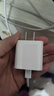Apple/苹果 20W USB-C充电器  type-c充电器苹果手机充电器原装手机快充头 苹果17手机充电器 实拍图