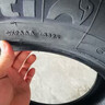 佳通轮胎(Giti)轮胎195/65R15 91H 228 适配 科沃兹/英朗/卡罗拉/朗逸 实拍图