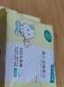 全棉时代【孙颖莎同款】婴儿棉柔巾100%纯棉干湿两用洗脸巾100抽*6包 实拍图