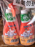 威猛先生（Mr Muscle） 油污清洁剂 455g+455g*3瓶补充装 柑橘香 厨房重油污净 实拍图