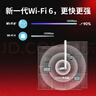 水星（MERCURY）USB无线网卡WiFi6 智能免驱AX300 台式机笔记本电脑专用 无线WiFi接收发射器 外置高增益天线 UX3H 实拍图