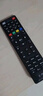 东普立机顶盒万能电视遥控器适用于中国电信联通移动机顶盒万能红外通用电视宽带网络盒子 实拍图