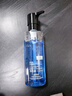 欧莱雅男士水能保湿酷爽水凝露120ml玻尿酸补水须后水护肤品新年送男友 实拍图