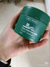 VT CICA老虎绿泥清洁面膜120ml 涂抹式清洁毛孔控油泥膜积雪草礼物 实拍图