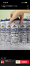 青岛啤酒（TsingTao）全麦白啤原麦汁浓度11°P 330ml*24听啤酒整箱装批发24瓶元旦送礼 实拍图