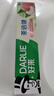 好来（DARLIE）(原黑人)茶倍健初萃茶白桃味牙膏160g果味清新护龈新旧包装随机 实拍图