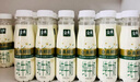 伊利金典3.8g乳蛋白 鲜活纯牛奶250ml*8瓶 30天常温短保 年货礼盒装 实拍图