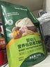 碧欧奇婴幼儿小麦面粉500g*2+燕麦面粉500g*1 实拍图