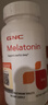GNC健安喜 褪黑素片3mg 舒压深度睡眠 成人助眠倒时差舒缓情绪 【改善睡眠】3mg 120粒*1瓶 实拍图