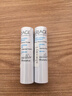 依泉 柔润润唇膏双支装4g*2男士唇膏女士唇膏冬季必备 实拍图