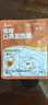 超亚医用口鼻发热罩过敏性鼻炎保湿口罩一次性医用防护过敏3d口罩5只 实拍图