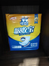 可靠（COCO）吸收宝成人纸尿片360片（尺寸49*21cm ）柔绵瞬吸 老年人产妇尿片 实拍图