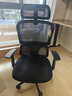 西昊M56二代 人体工学椅办公椅电脑电竞椅子人工力学座椅学习国家补贴 实拍图