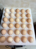 京鲜生 无抗保洁鲜鸡蛋30枚/盒 健康轻食 礼盒送礼 1.5kg/盒 源头直发 实拍图