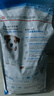皇家狗粮 幼犬狗粮 宠物 小型犬 MIJ31 全价犬粮 2-10月 2KG 实拍图