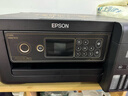 爱普生（EPSON）L4268墨仓式彩色无线多功能一体机家用/办公 AI学习打印机（打印复印扫描 wifi 自动双面 液晶屏） 实拍图