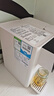海尔（Haier）轻畅HCF75-2LXWZU1鲜活水净水器台式净饮机双水壶双抑菌反渗透免安装直饮4档加热年会采购 实拍图