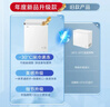 海尔（Haier）142L单温冰柜小型家用小冰柜商用减霜一级能效冷藏冷冻转换深冷冷柜小冰箱BC/BD-142GHW9D国家补贴 实拍图