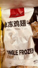 科勒通用科勒马桶盖K-5483/4713/8827/4141T家用缓降老式V/U/方坐便盖 V型36 原厂品质 实拍图
