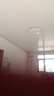 惠普精工三防吸顶灯led超薄简约阳台卧室厨卫过道灯具30CM白光 实拍图