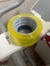 天章 （TANGO）超透明胶带48mm*91.4米*1卷50μm淡黄色宽胶带封箱胶带搬家打包家用办公用品凑单好物 T19319 实拍图