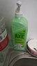 斧头牌（AXE）花茶护肤洗洁精1.18kg*3瓶家庭装茉莉茶香不伤手 实拍图