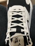 鸿星尔克运动鞋秋季男鞋透气运动鞋轻便跑鞋百搭老爹鞋男子休闲鞋桀骜2.0 正黑/微晶白 43 实拍图