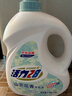 活力28山茶花洗衣液7.2斤大瓶装 3.6kg不含荧光增白剂去污香氛持久留香 实拍图