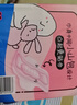 苏菲弹力贴身日用卫生巾23cm34片瞬吸透气姨妈巾京东自营官方旗舰 实拍图
