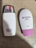 Dr.Soins诗丸准孕妇防晒霜隔离霜2件套准孕妇护肤品化妆品彩妆气垫bb专用 实拍图