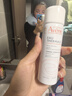雅漾（Avene）舒泉保湿喷雾50ML 补水敏感肌爽肤水护肤水小喷旅行便携礼物 实拍图