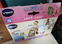 伟易达（Vtech）学步车婴儿玩具调速折叠双语一岁宝宝手推车女孩生日儿童生日礼物 实拍图