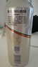 燕京啤酒 11.7度 原浆白啤比利时小麦 听装 500ml*12听 新年送礼 实拍图