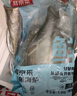 鲜京采三去海鲈鱼3斤/3条 生鲜鱼类 白蕉鲈鱼地标 鱼类源头直发 实拍图