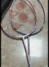 尤尼克斯（YONEX）羽毛球拍对拍碳素中杆比赛训练锐速高弹均衡NR7000I已穿线附手胶 实拍图