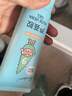 润本（RUNBEN）芦荟胶100g*2支儿童宝宝面霜补水保湿清爽凝露四季身体乳 实拍图