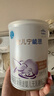 雀巢（Nestle） 安儿宁能恩 婴幼儿无乳糖配方奶粉 适用于乳糖不耐受婴儿 400g 实拍图