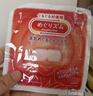 花王（KAO）【老爸抽检】美舒律蒸汽眼罩美舒律热敷贴12片薰衣草香护眼贴进口 实拍图