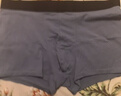 京东京造10A抑菌男式内裤男纯棉平角内裤大码男生四角短裤衩4条XXL 实拍图