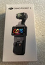 大疆 DJI Osmo Pocket 3 标准版 一英寸口袋云台相机 OP灵眸手持数码相机 旅游vlog 便携美颜摄像 实拍图